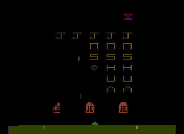 Joshua Invaders Screenshot 1